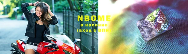 меф VHQ Абаза