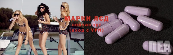 не бодяженный Алзамай
