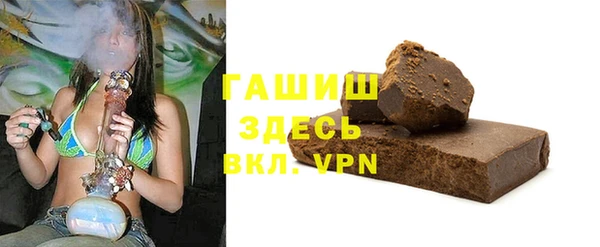 не бодяженный Алзамай