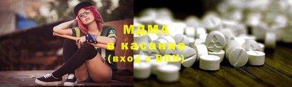 каннабис Михайловка