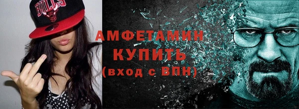 не бодяженный Алзамай