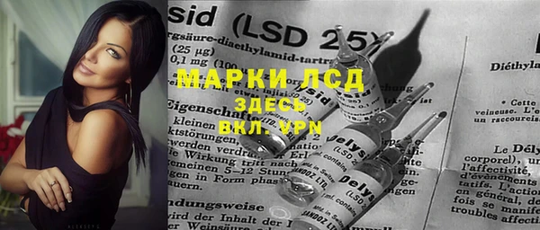 меф VHQ Алексеевка