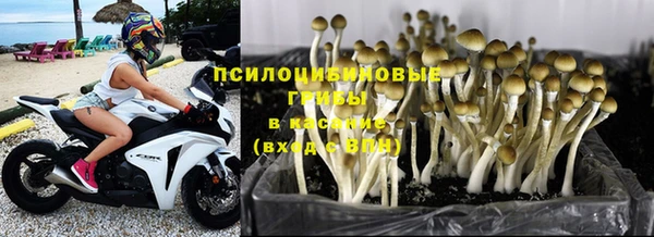 меф VHQ Абаза