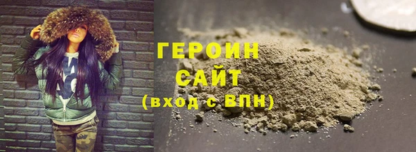 меф VHQ Абаза