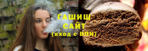 меф VHQ Абинск