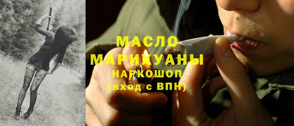 меф VHQ Абинск