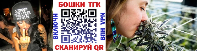 где найти   Безенчук  Бошки Шишки AK-47 